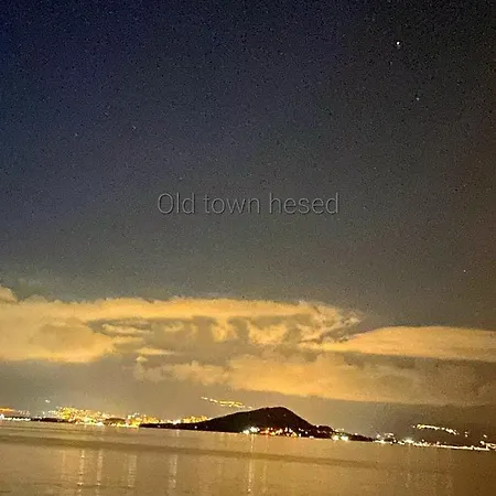 Old Town Hesed Split